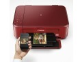 canon-pixma-mg3620-wireless-all-in-one-color-inkjet-printer-with-mobile-and-tablet-printing-red-small-0