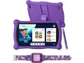 contixo-kids-tablet-v10-7-inch-tablet-for-kids-and-smart-watch-bundle-small-1