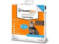 thundershirt-for-cats-small-0