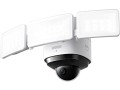 eufy-security-s330-floodlight-cam-2-pro-small-1