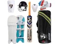 dsc-economy-range-cricket-kit-size-6-small-0