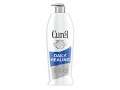 curel-daily-healing-body-lotion-for-dry-skin-small-1